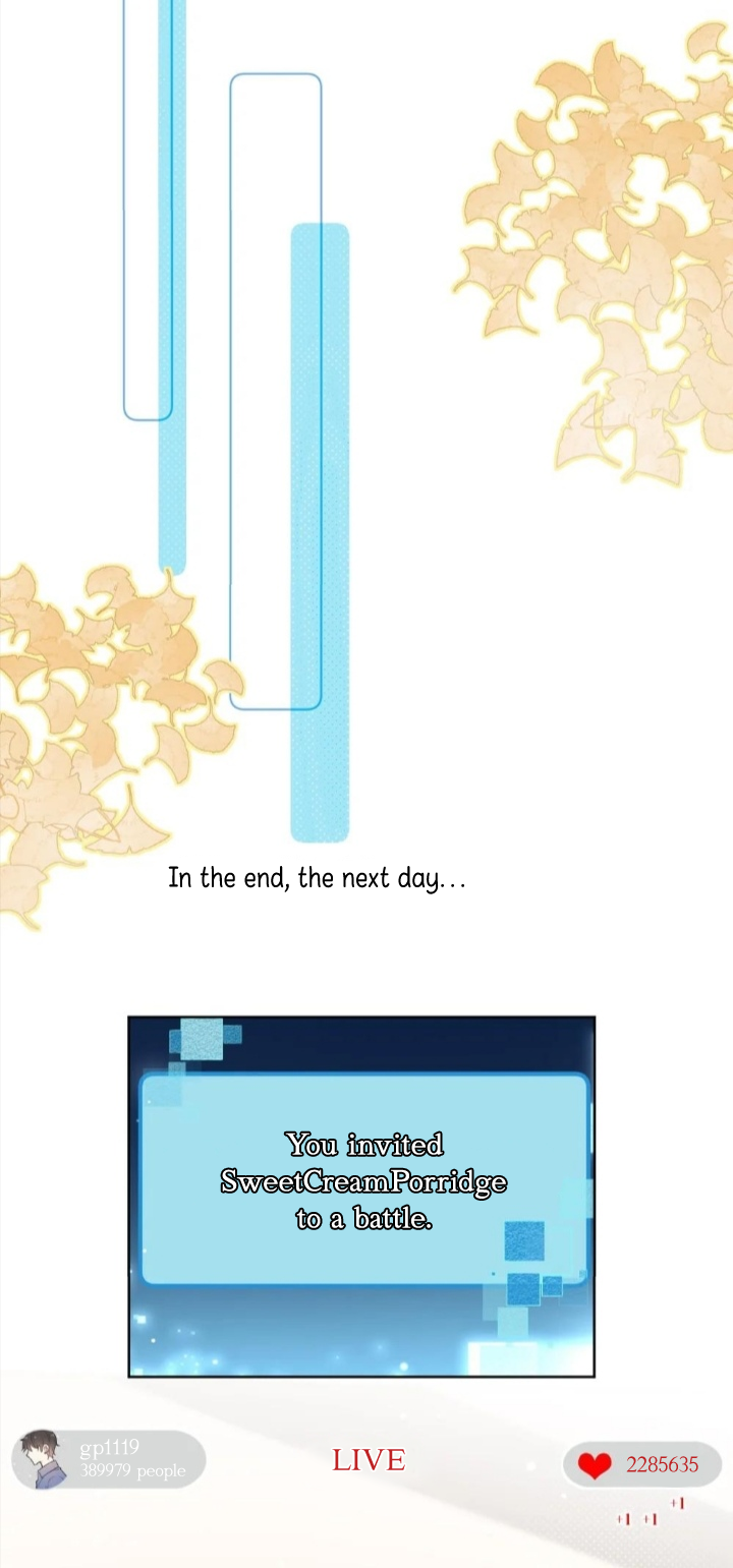 Poor Quality Cream Ch. 1 第22页