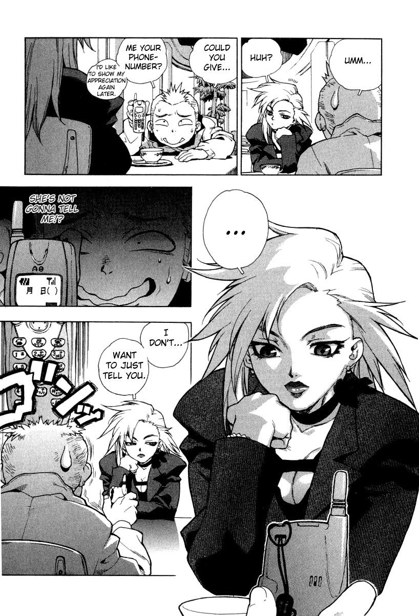 Tende Freeze! Please Freeze Me 第31页