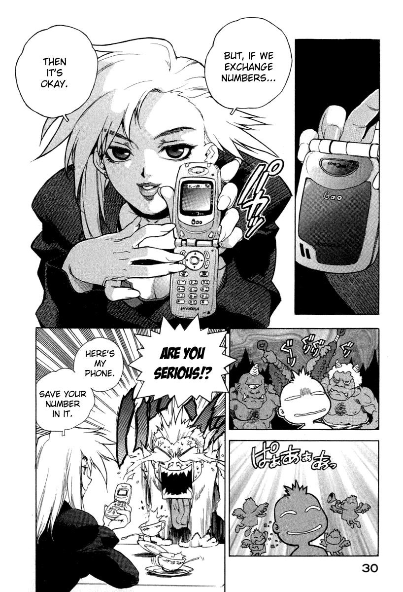 Tende Freeze! Please Freeze Me 第32页