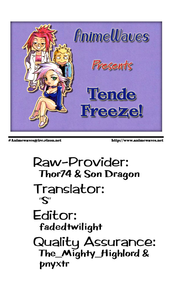 Tende Freeze! Please Freeze Me 第35页