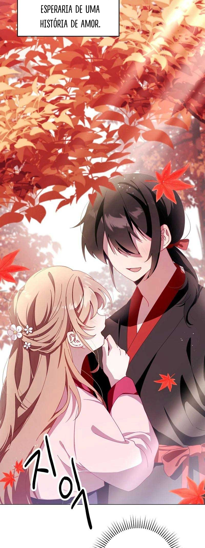 Surviving in a Romance Fantasy Novel Ch. 2 第2页