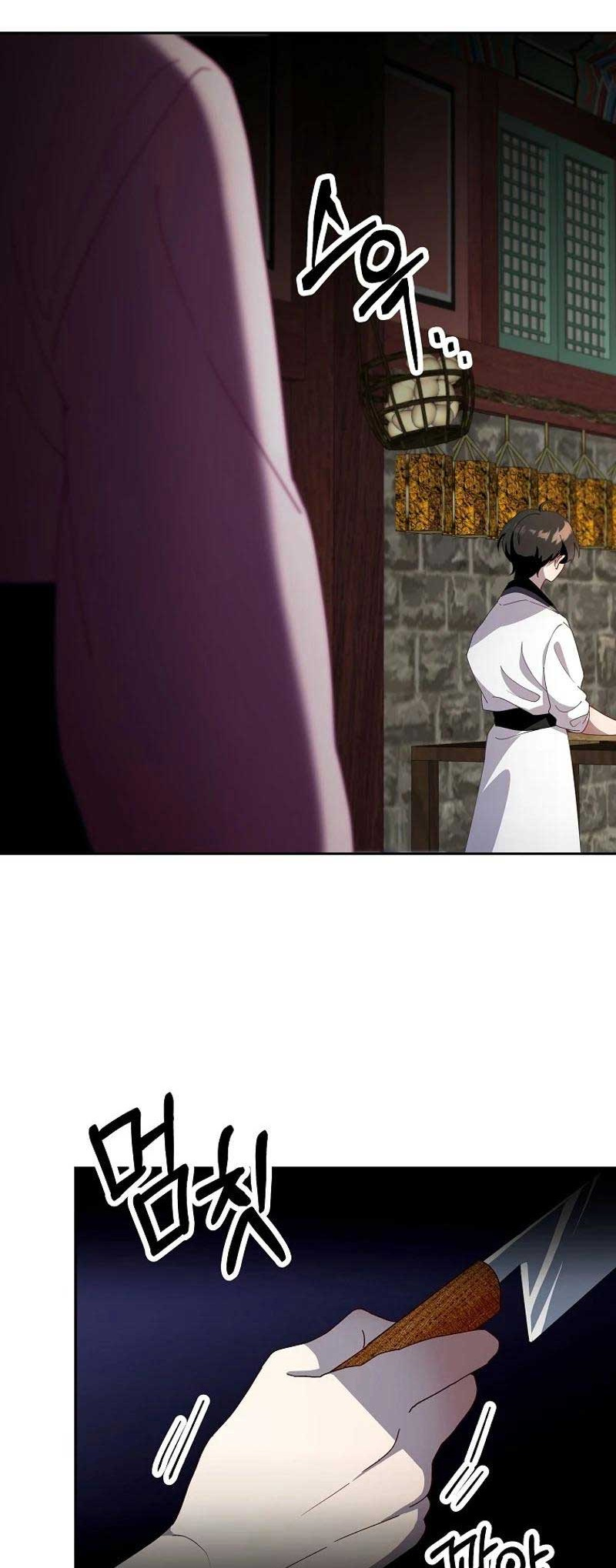Surviving in a Romance Fantasy Novel Ch. 2 第15页