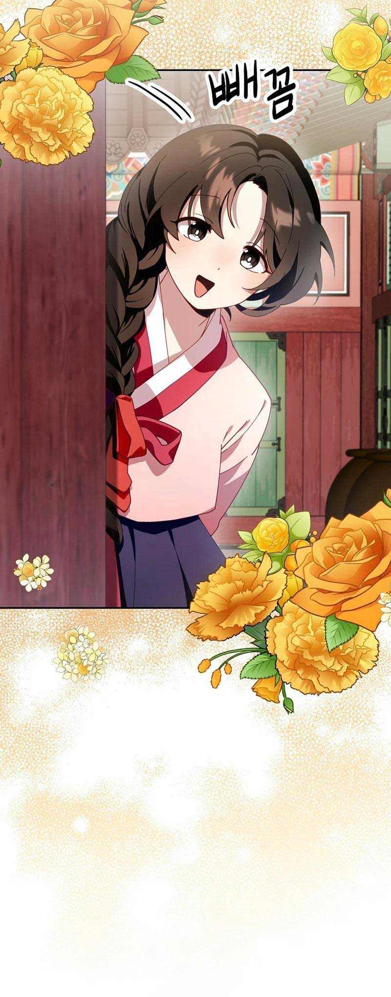 Surviving in a Romance Fantasy Novel Ch. 2 第18页