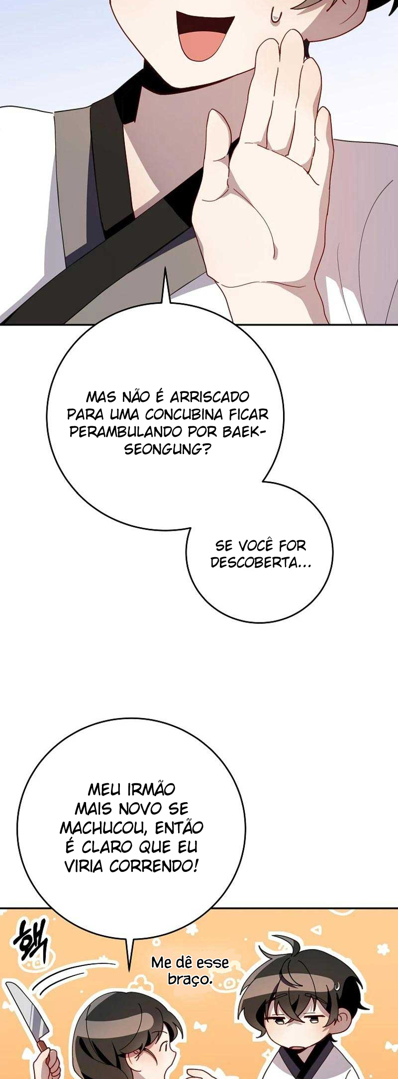 Surviving in a Romance Fantasy Novel Ch. 2 第21页