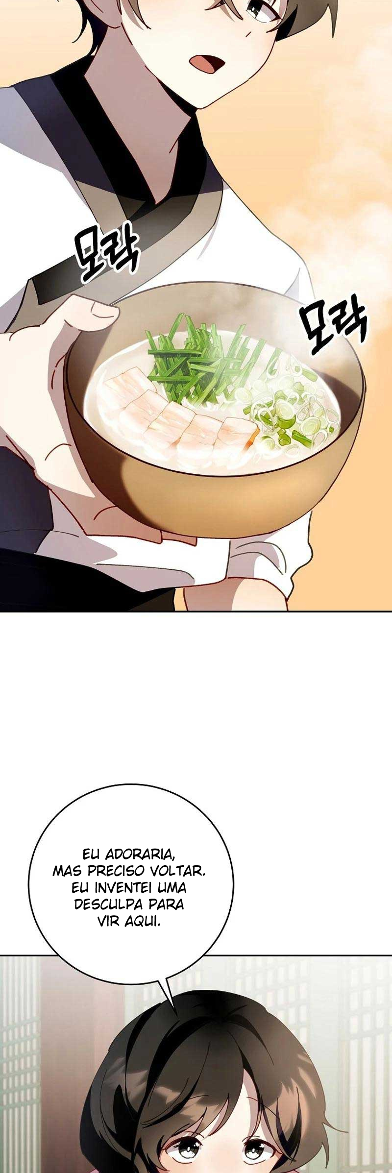 Surviving in a Romance Fantasy Novel Ch. 2 第38页