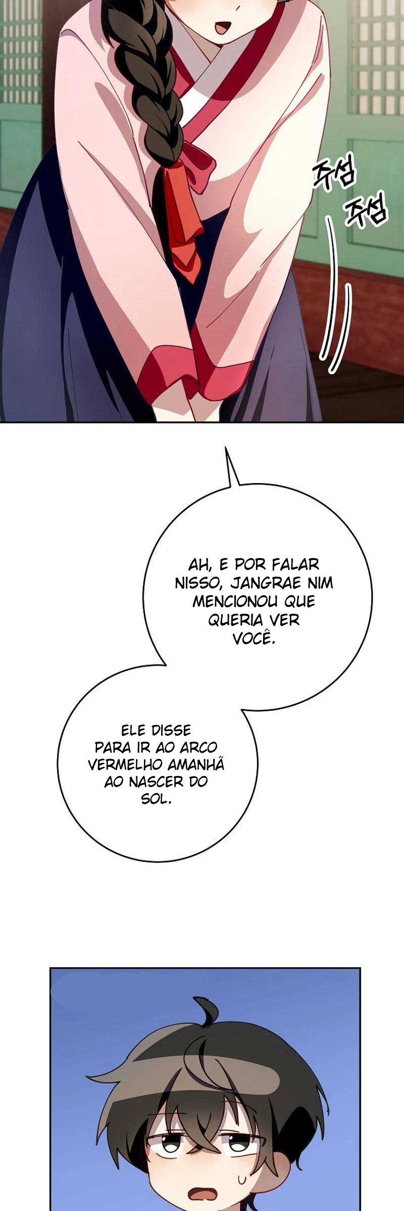 Surviving in a Romance Fantasy Novel Ch. 2 第39页
