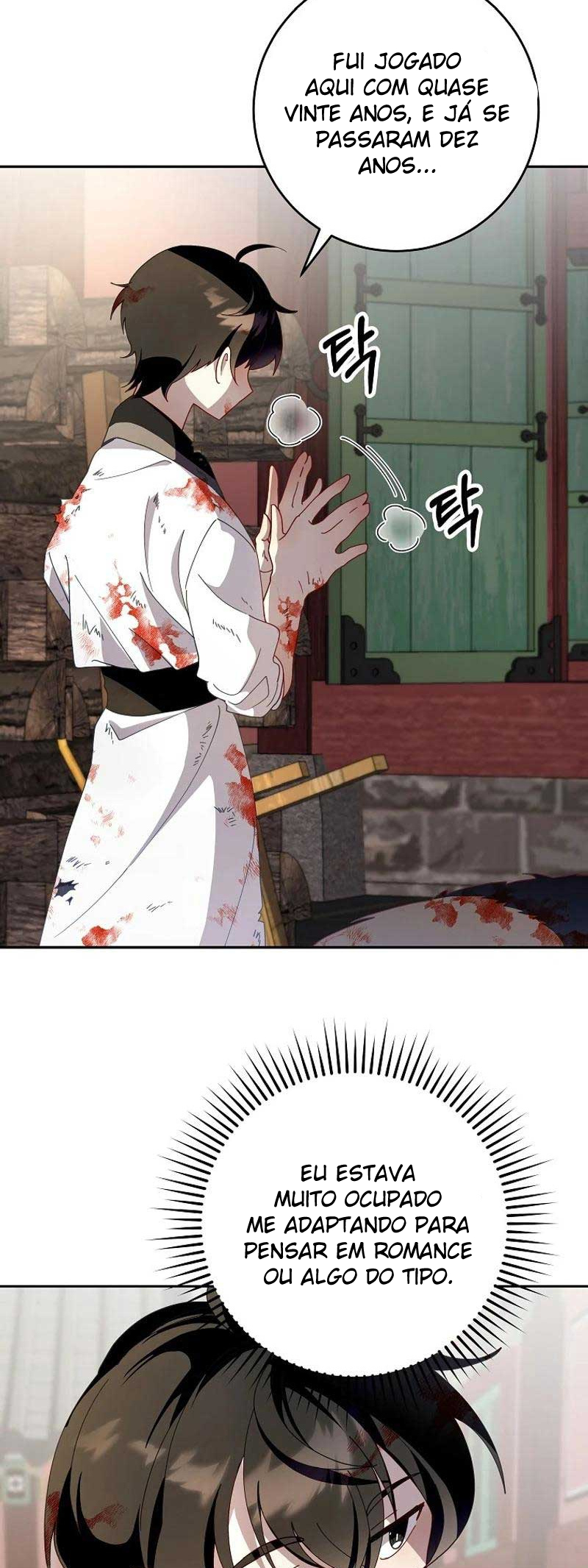 Surviving in a Romance Fantasy Novel Ch. 2 第5页