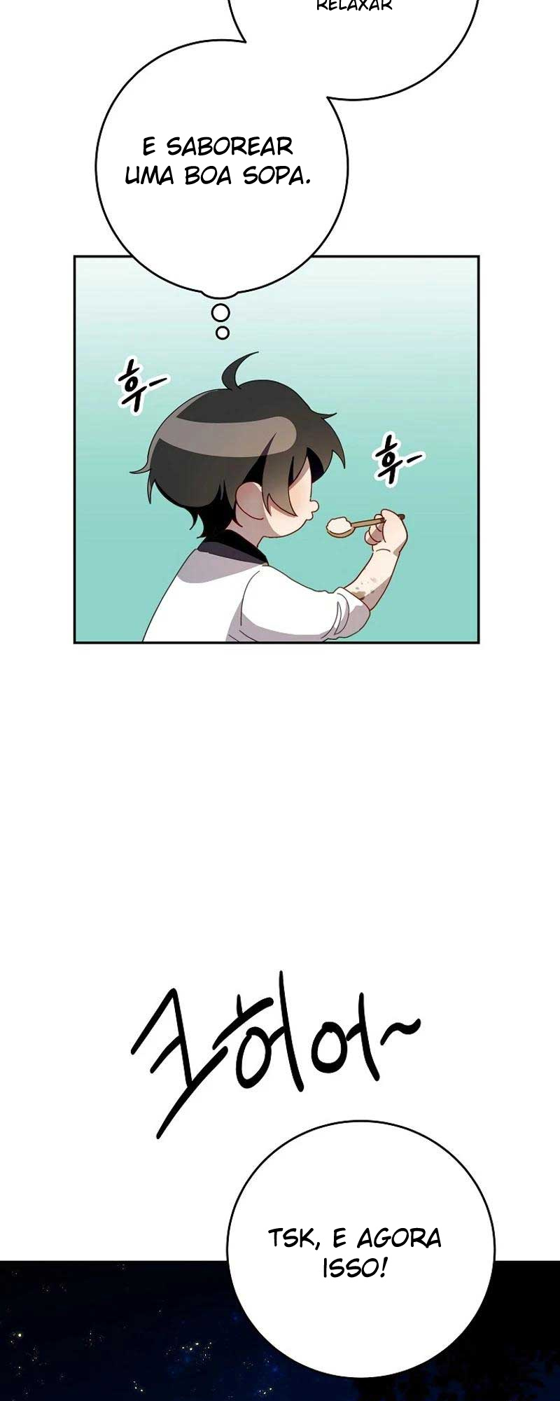 Surviving in a Romance Fantasy Novel Ch. 2 第45页