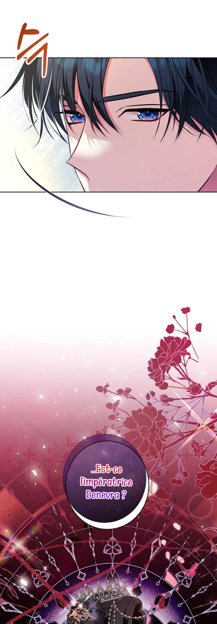 The Wicked Ladies-in-Waiting Ch. 3 第3页
