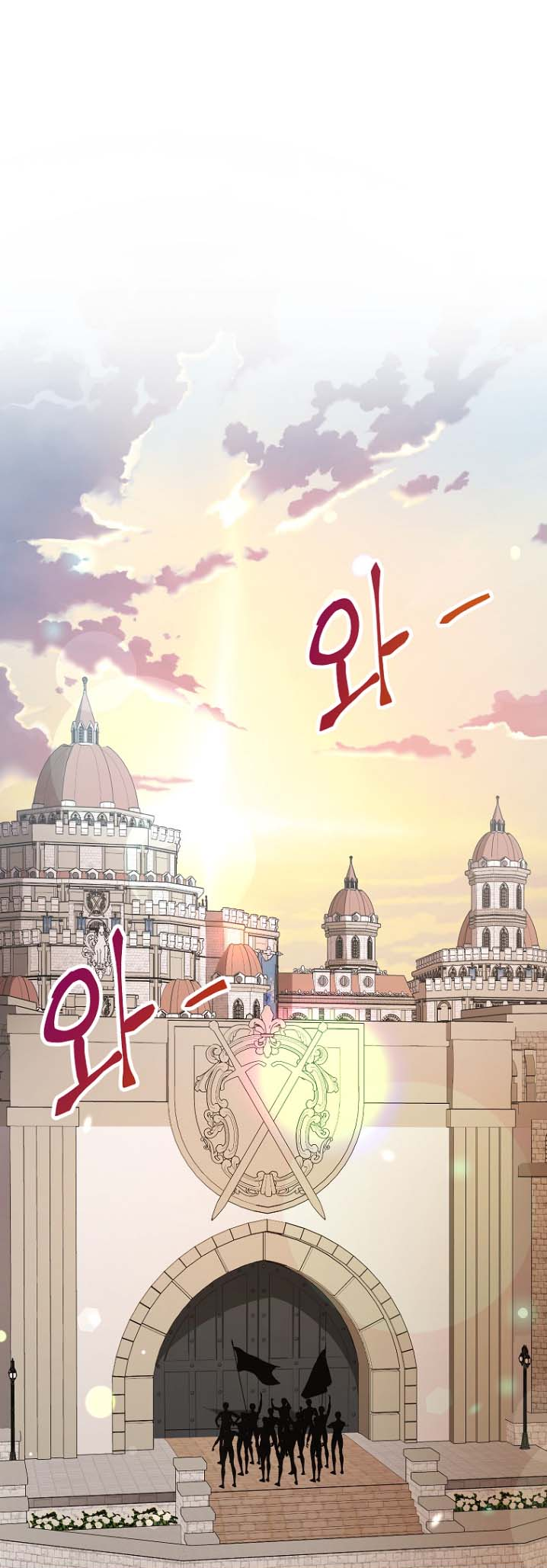 The Wicked Ladies-in-Waiting Ch. 3 第35页
