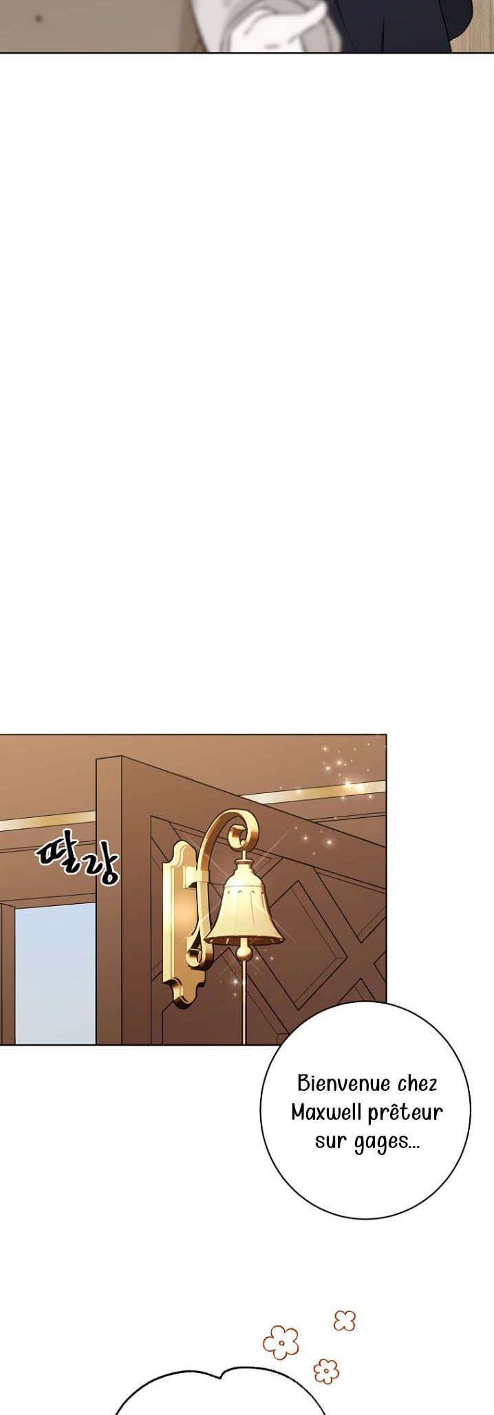 The Wicked Ladies-in-Waiting Ch. 3 第38页