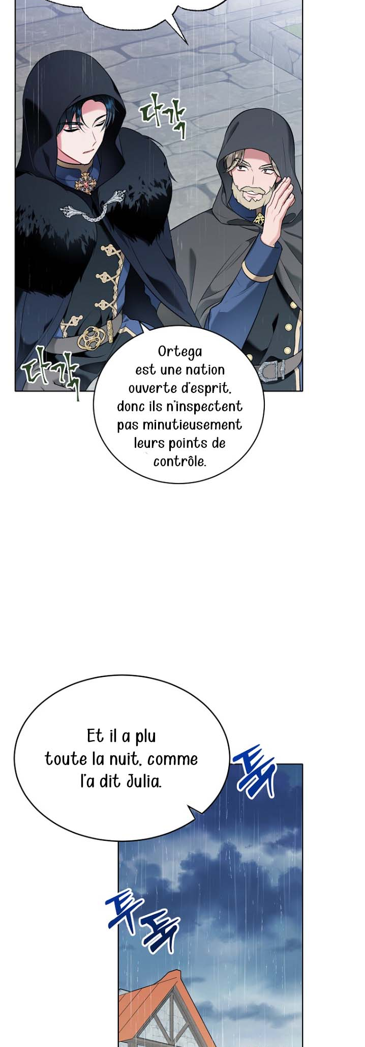 The Wicked Ladies-in-Waiting Ch. 3 第10页