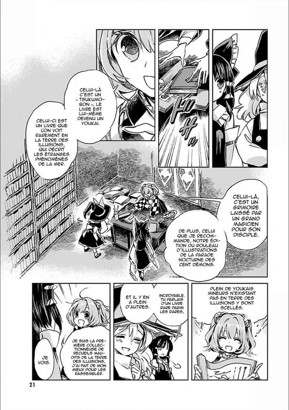 Touhou Suzunaan ~ Forbidden Scrollery. Les livres rarissimes des illusions 第22页