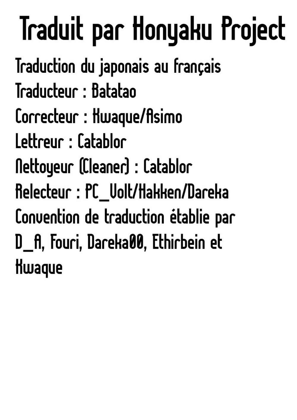 Touhou Suzunaan ~ Forbidden Scrollery. Les livres rarissimes des illusions 第29页