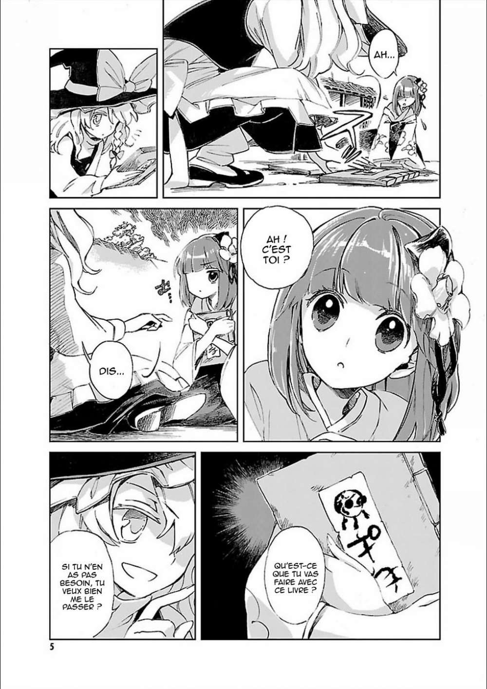 Touhou Suzunaan ~ Forbidden Scrollery. Les livres rarissimes des illusions 第6页