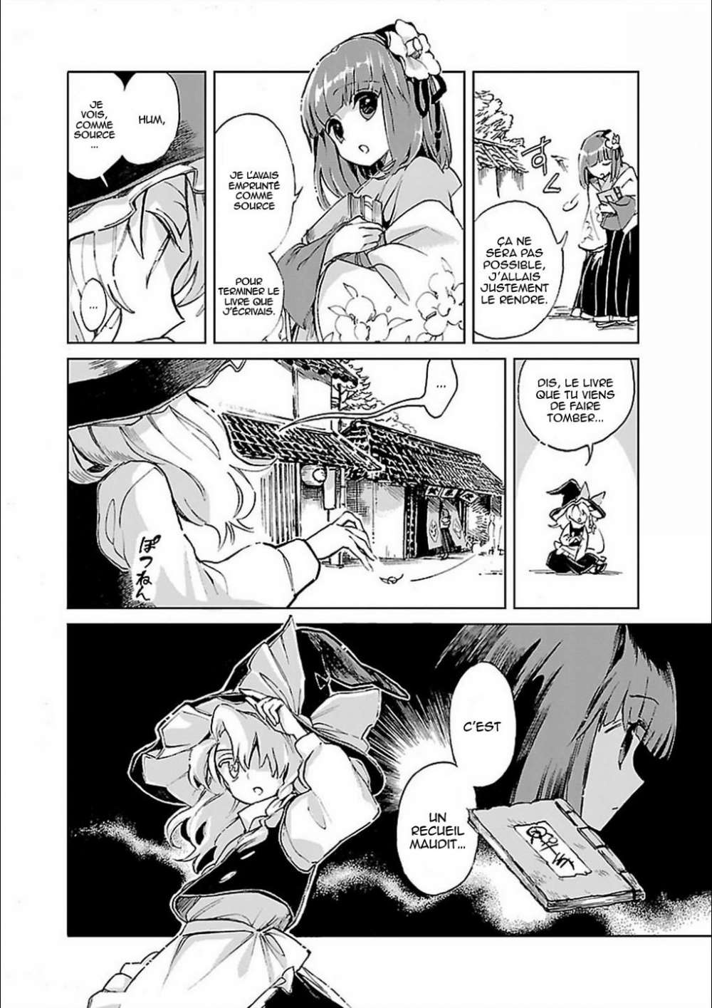 Touhou Suzunaan ~ Forbidden Scrollery. Les livres rarissimes des illusions 第7页