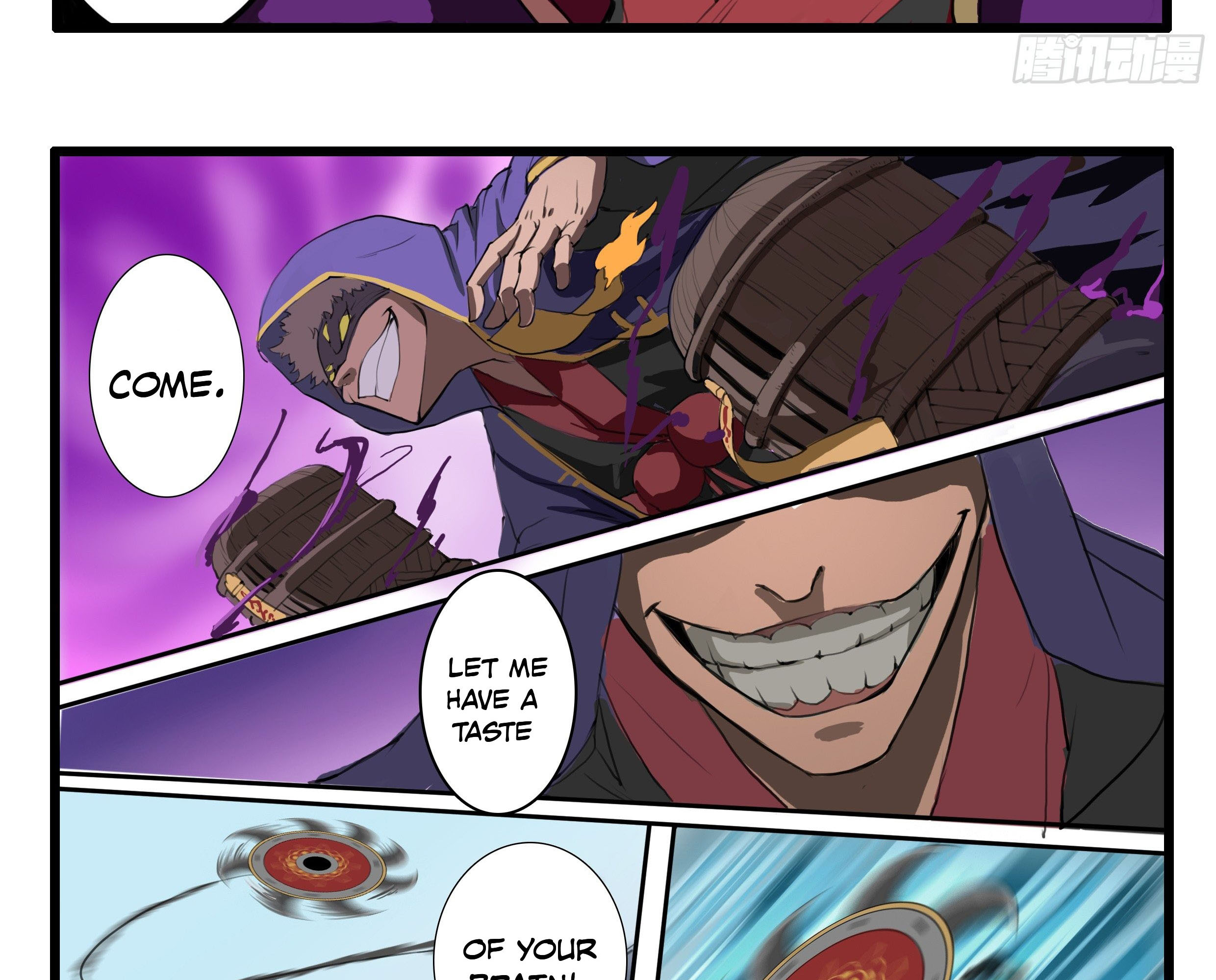 Record of the Kings Ch. 5 第25页