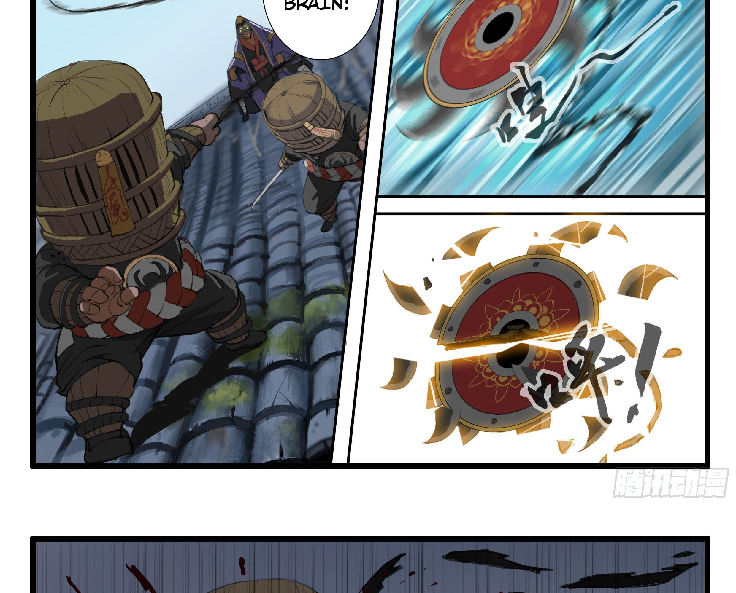 Record of the Kings Ch. 5 第26页