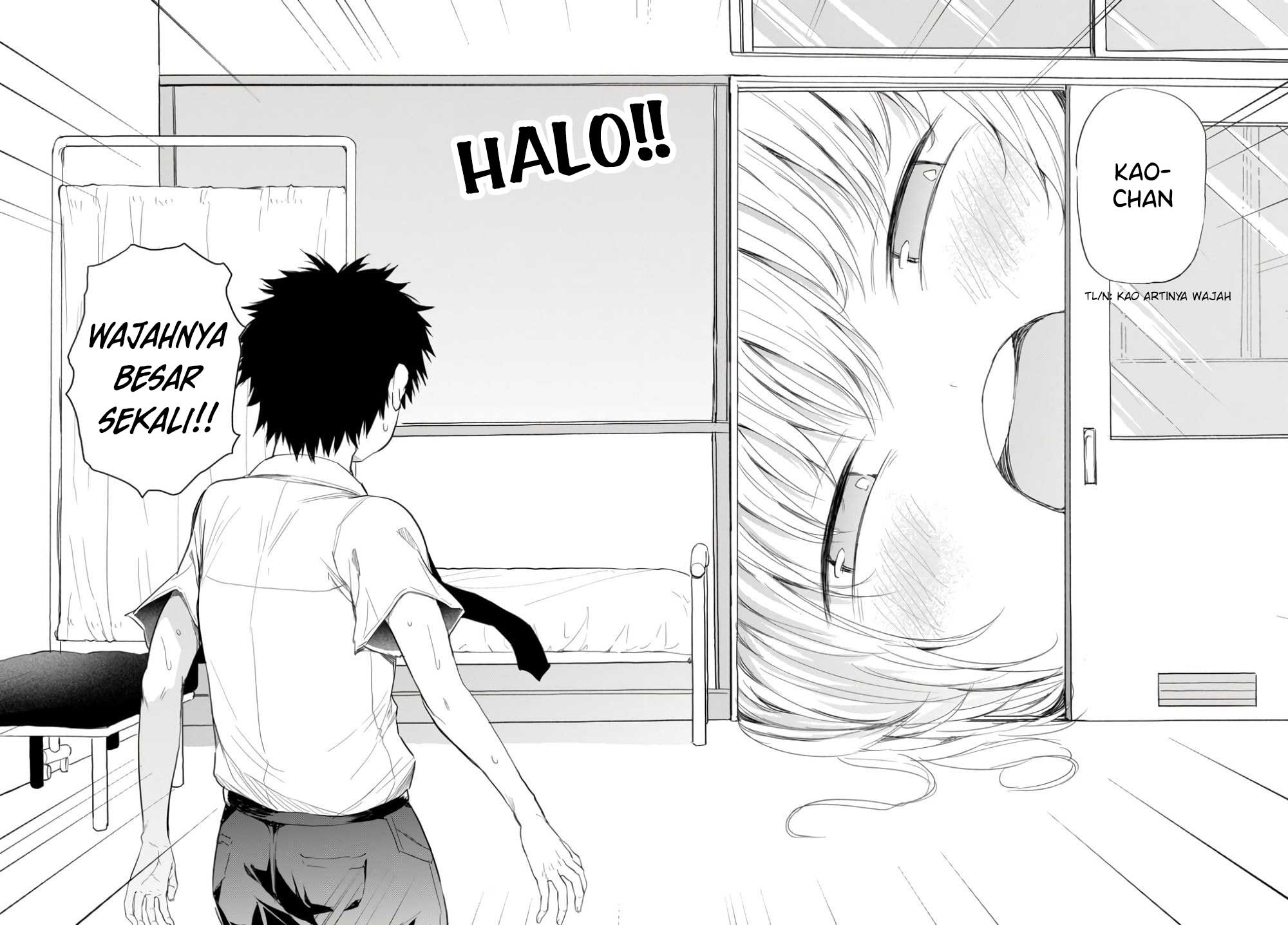 Saejima-sensei wa Ikasetai Ch. 2.1 第11页