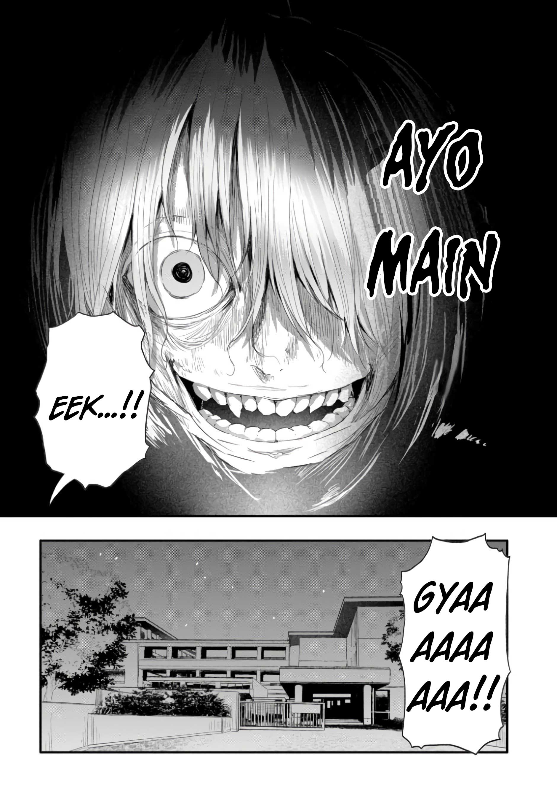 Saejima-sensei wa Ikasetai Ch. 2.1 第3页