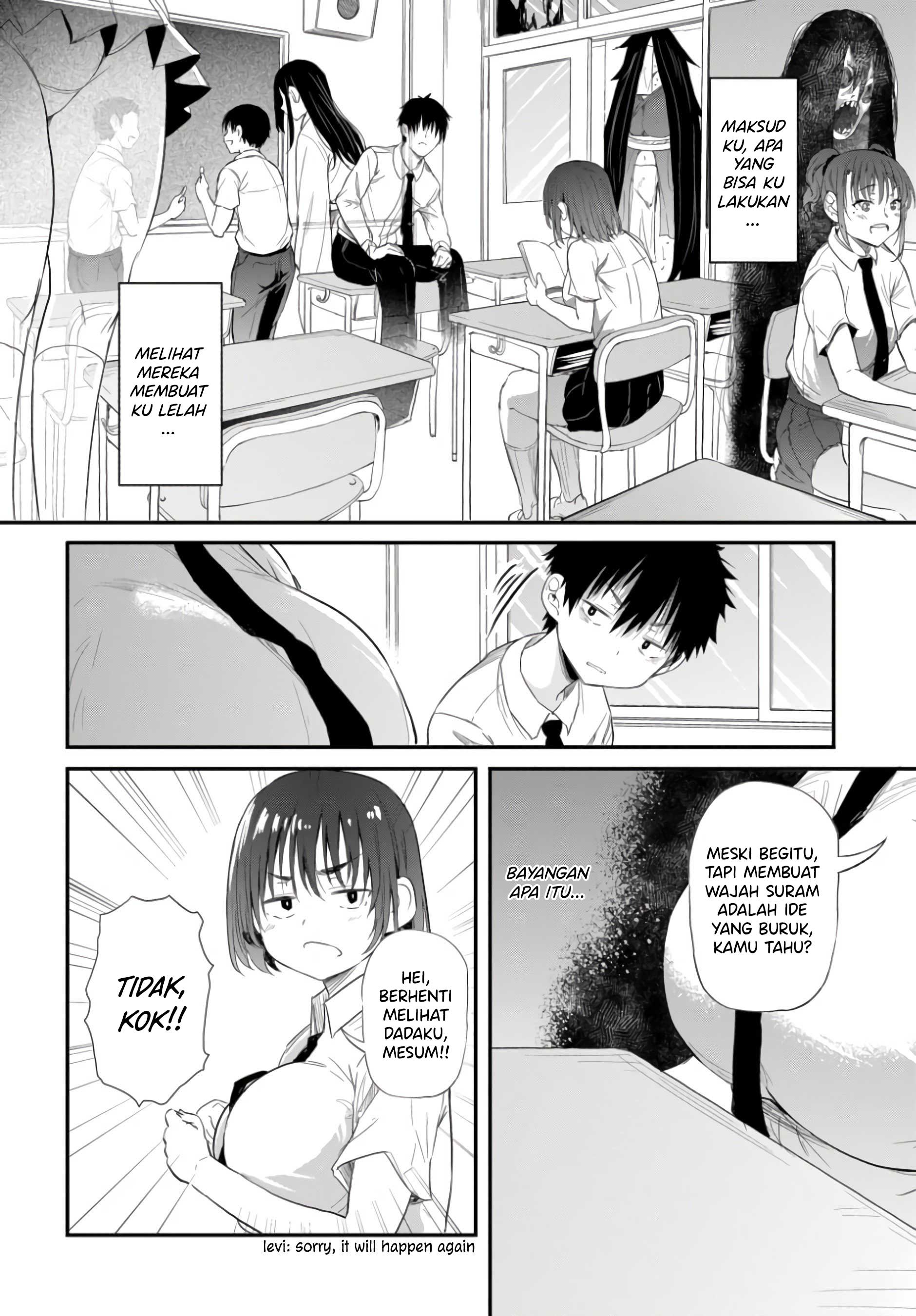 Saejima-sensei wa Ikasetai Ch. 2.1 第5页