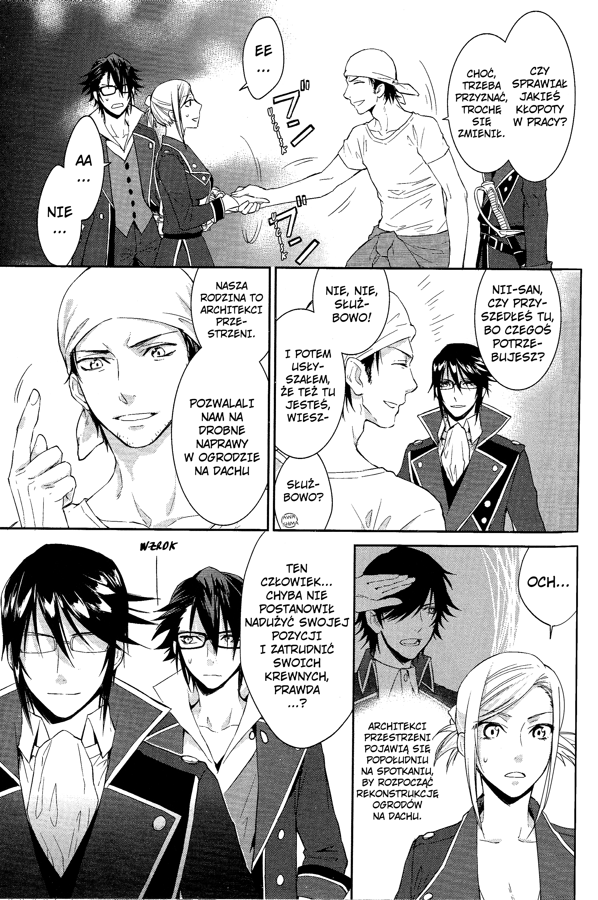 K - Countdown Vol. 1 Ch. 2 第13页