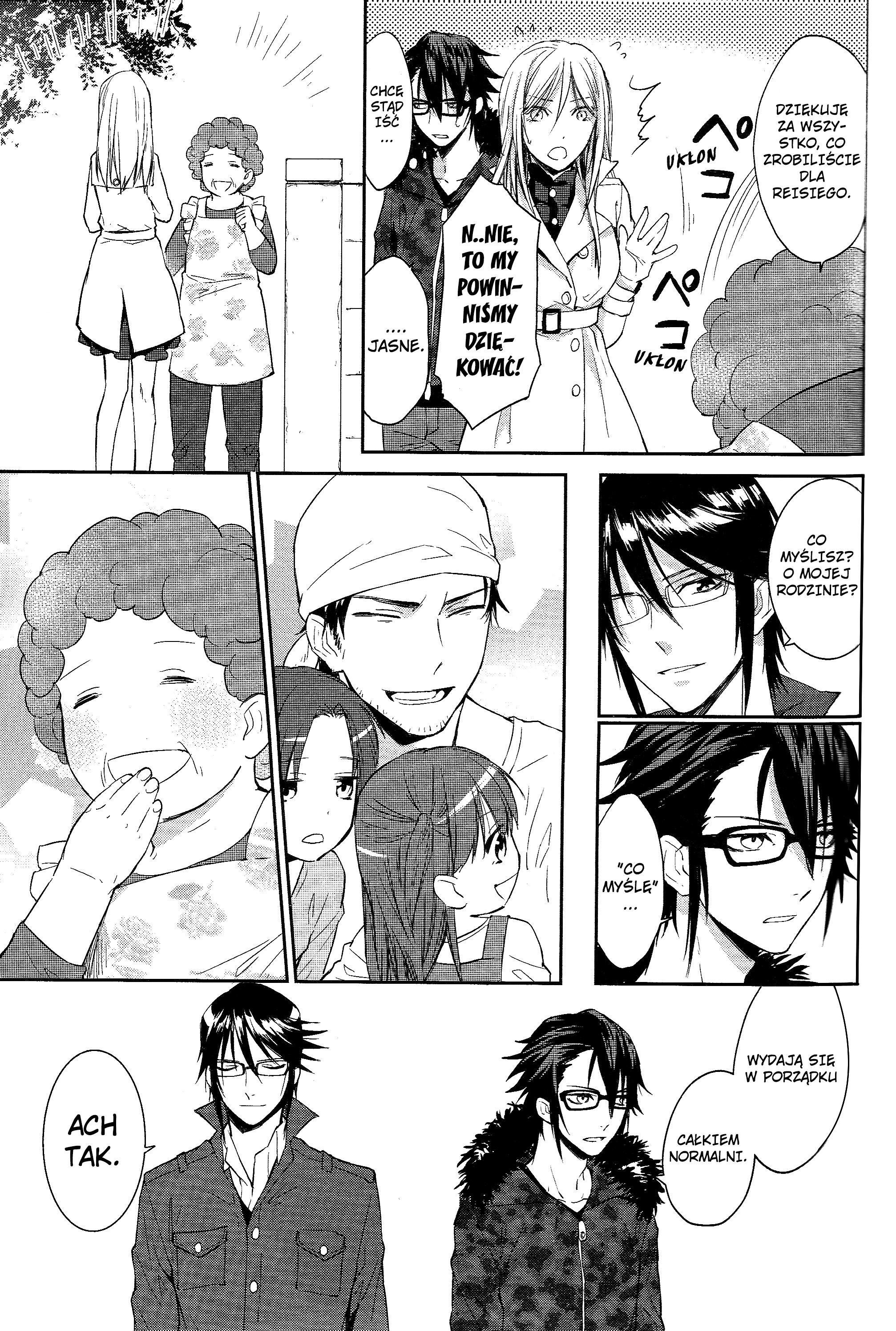 K - Countdown Vol. 1 Ch. 2 第17页