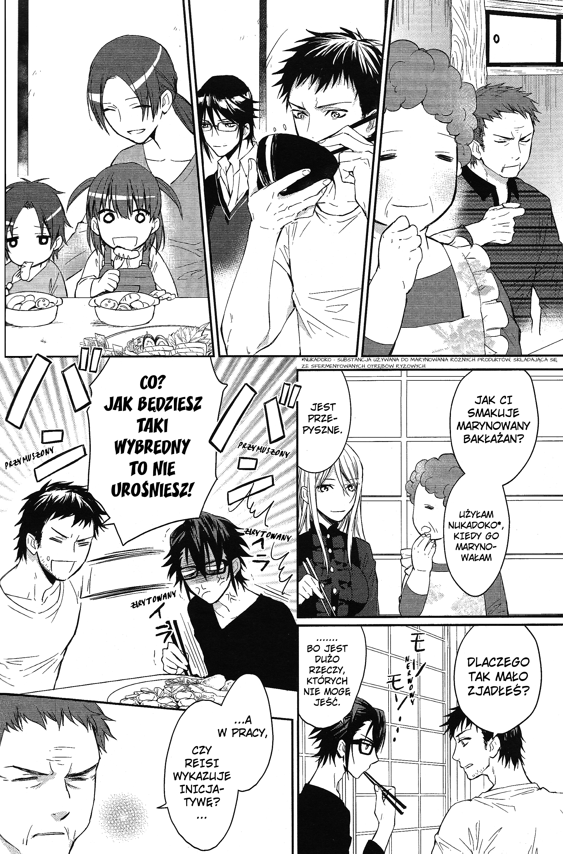 K - Countdown Vol. 1 Ch. 2 第20页