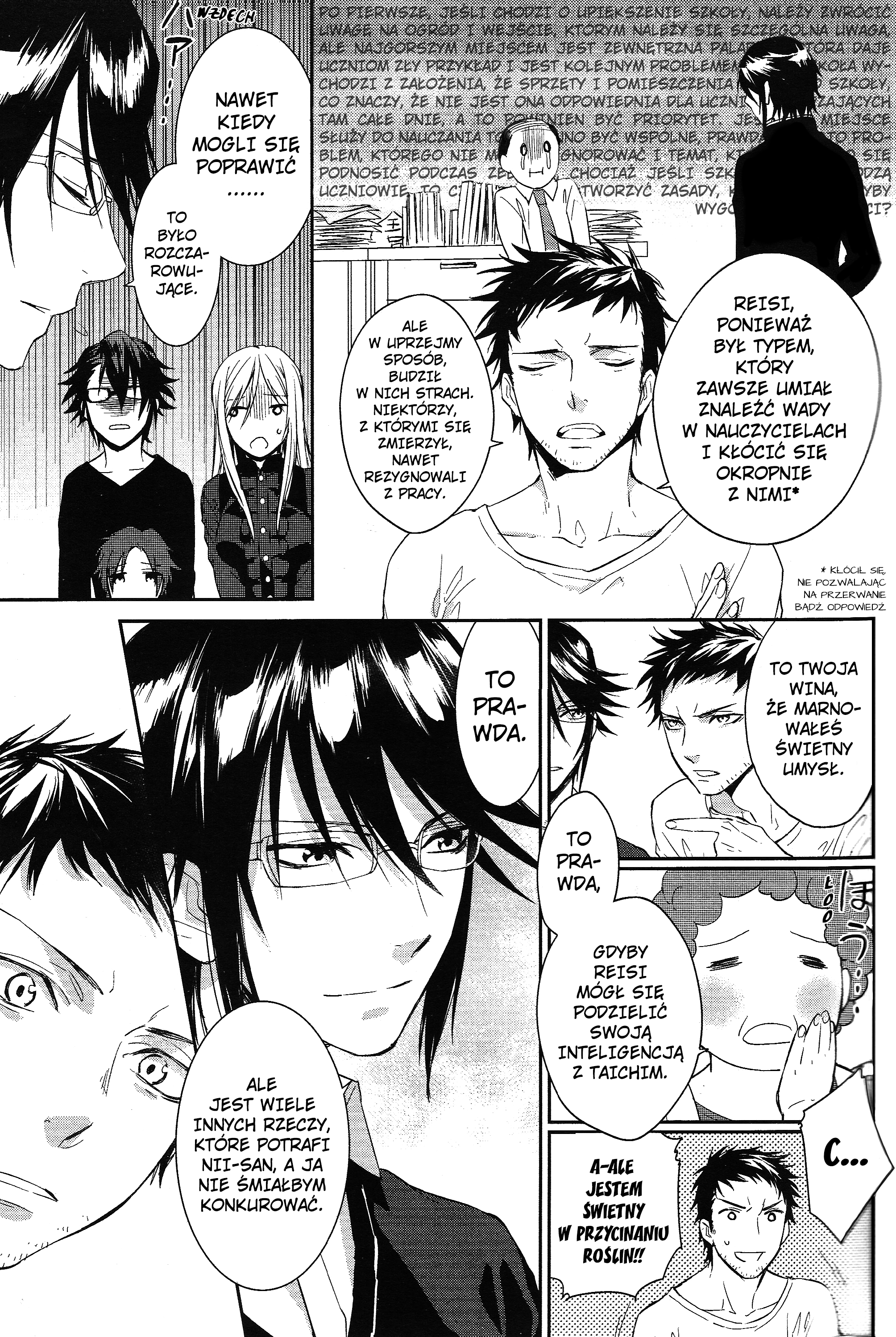 K - Countdown Vol. 1 Ch. 2 第25页