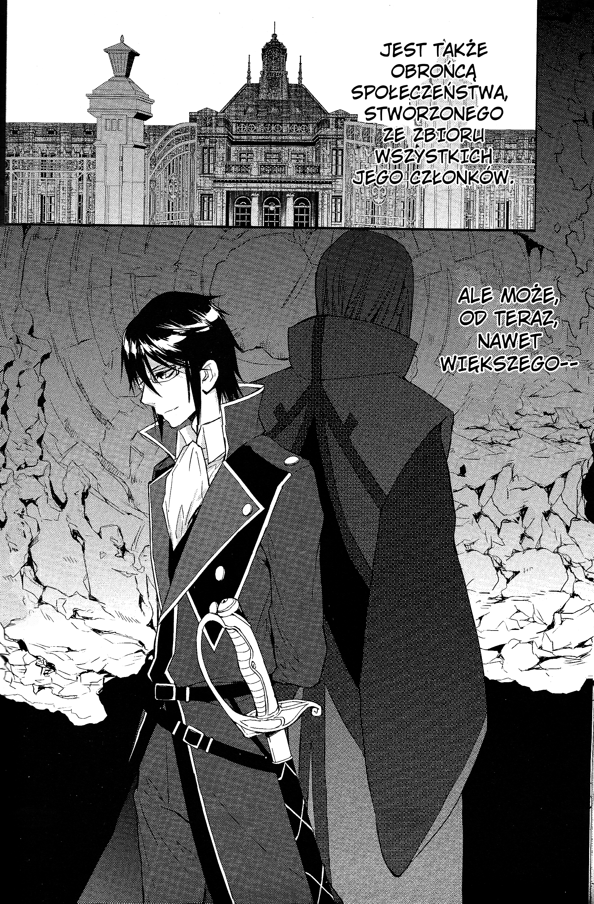 K - Countdown Vol. 1 Ch. 2 第32页