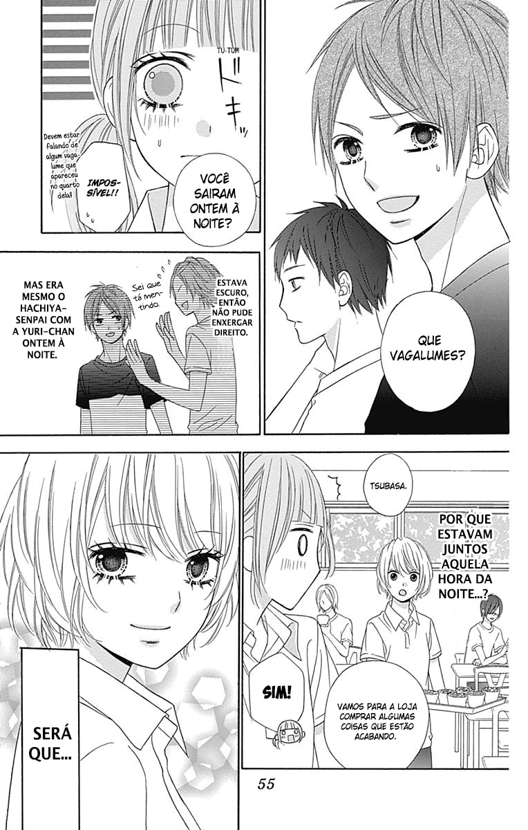 Tsubasa to Hotaru Vol. 2 Ch. 5 第15页