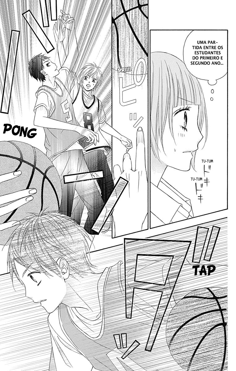 Tsubasa to Hotaru Vol. 2 Ch. 5 第25页