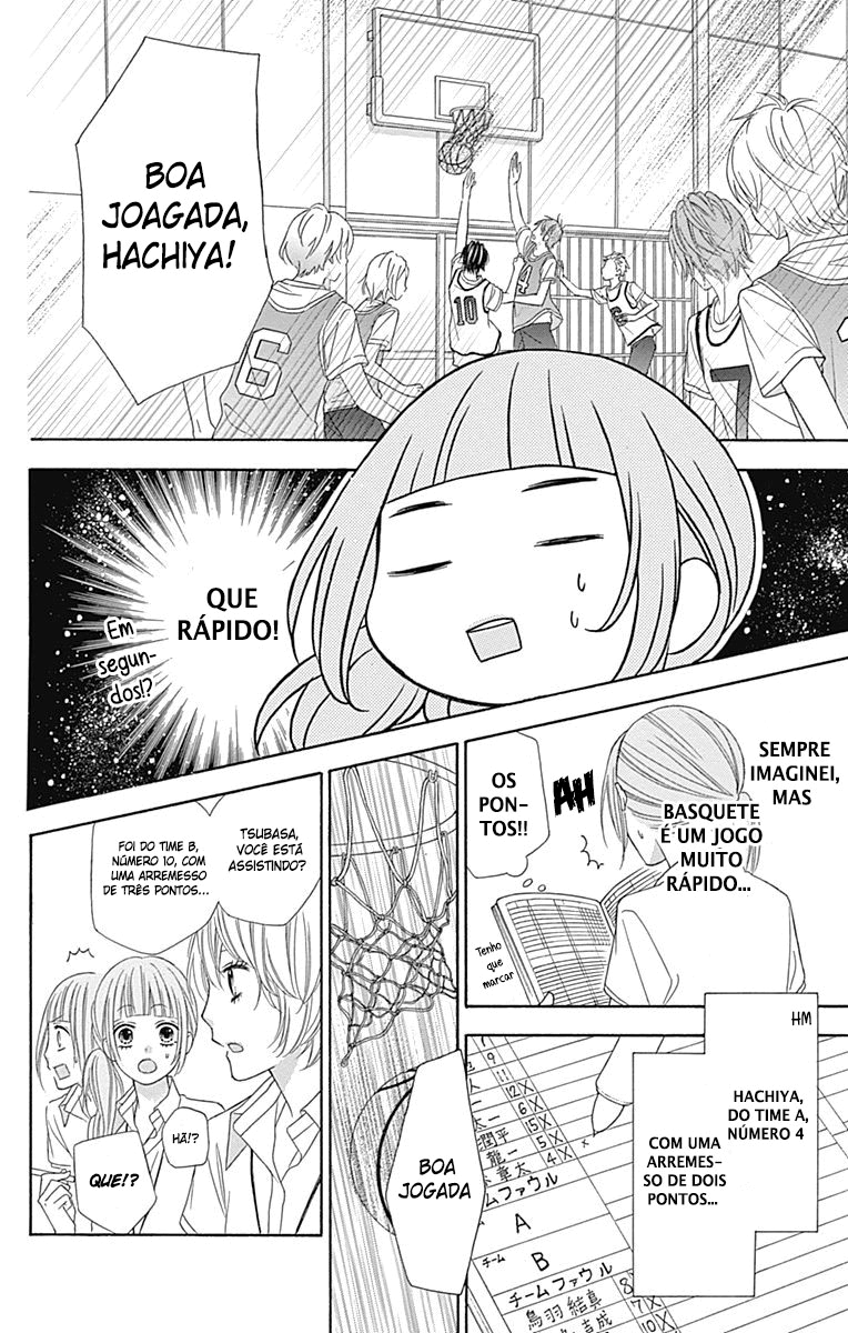 Tsubasa to Hotaru Vol. 2 Ch. 5 第26页