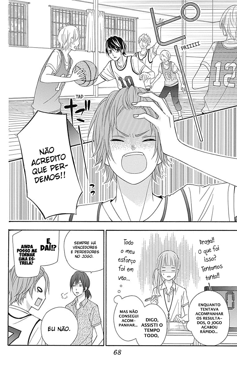 Tsubasa to Hotaru Vol. 2 Ch. 5 第28页