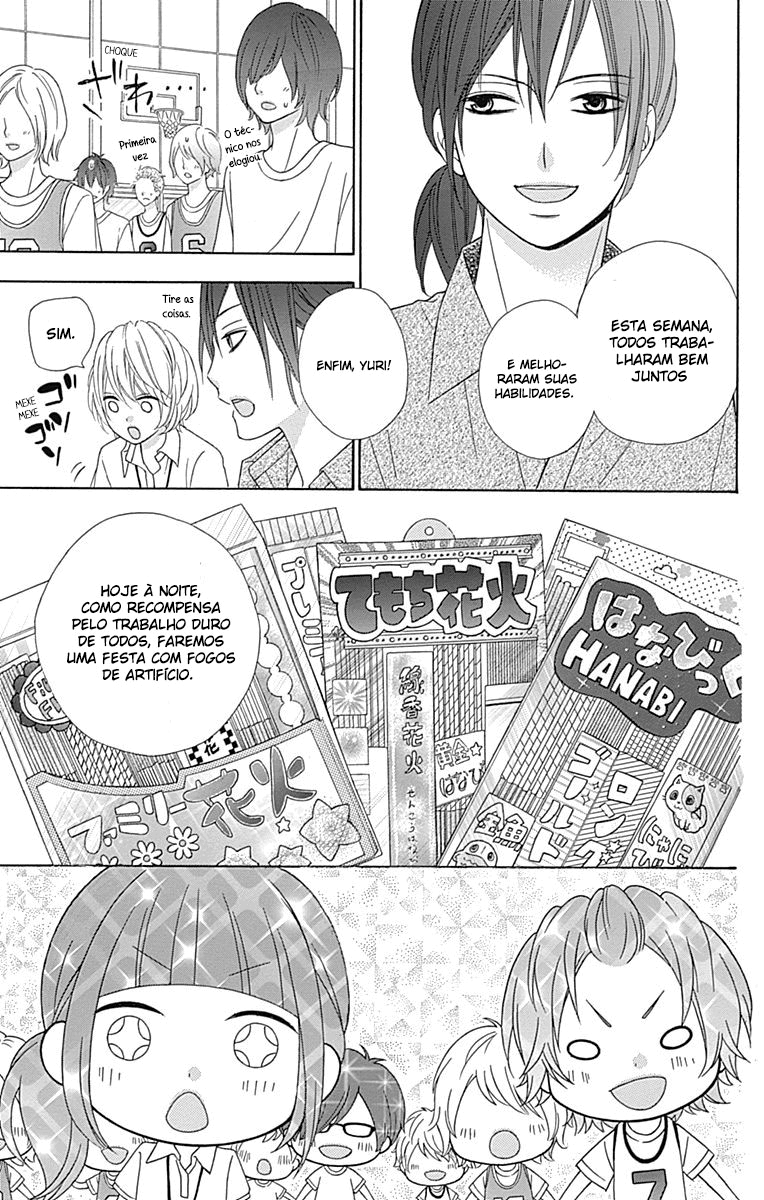 Tsubasa to Hotaru Vol. 2 Ch. 5 第29页