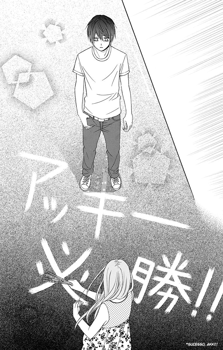 Tsubasa to Hotaru Vol. 2 Ch. 5 第34页