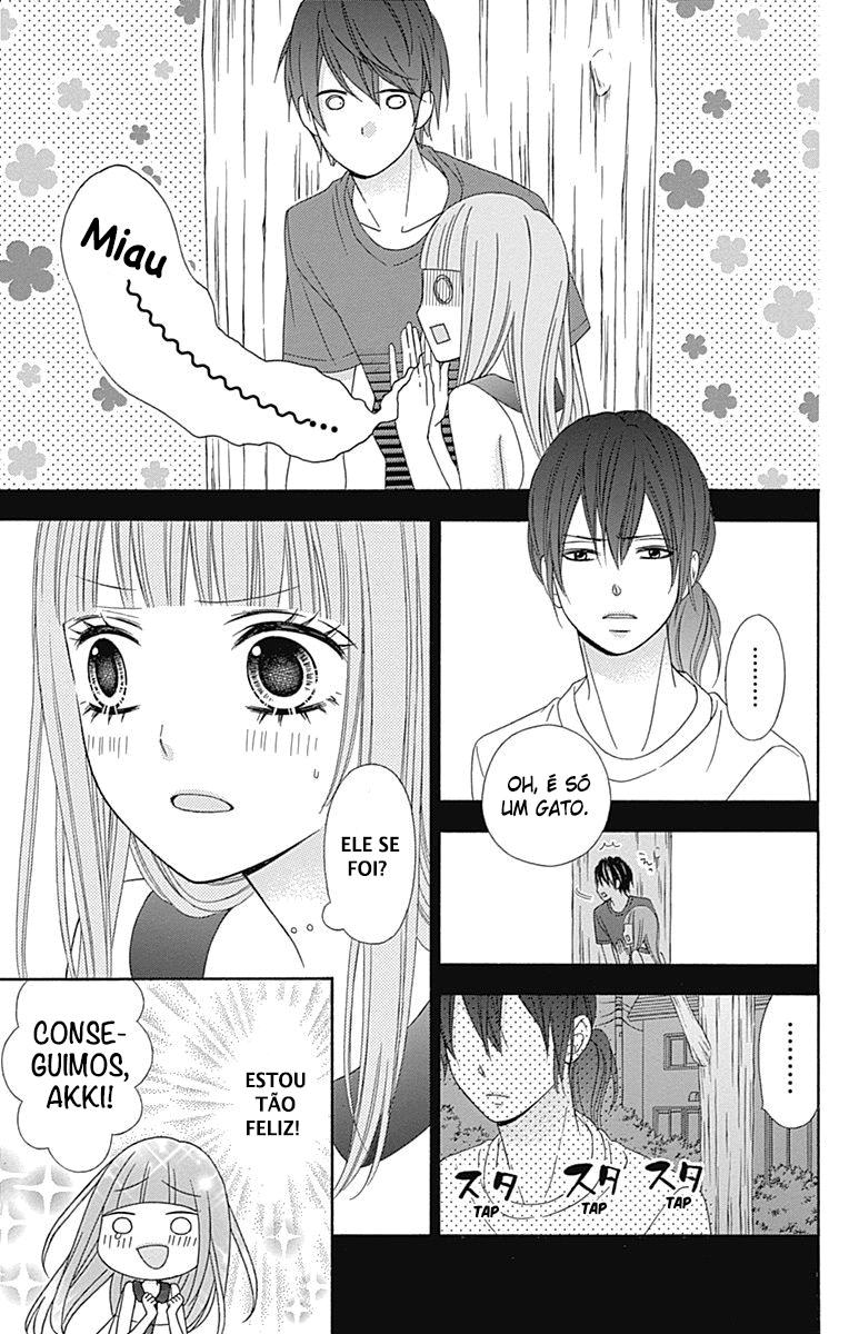 Tsubasa to Hotaru Vol. 2 Ch. 5 第5页