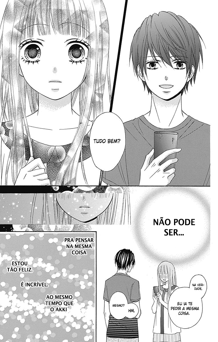 Tsubasa to Hotaru Vol. 2 Ch. 5 第9页