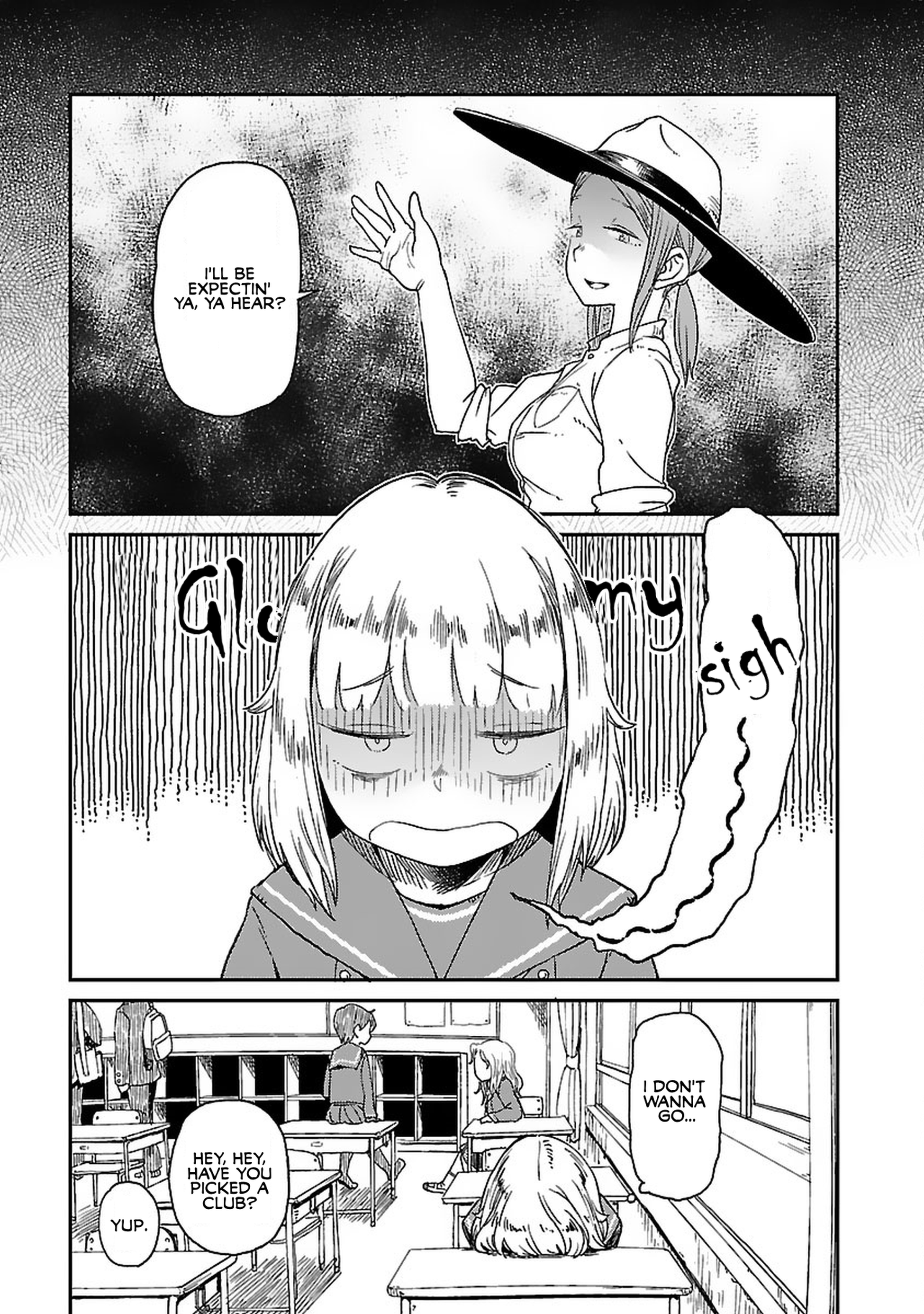 Houkago Teibou Nisshi The Embankment Club 第4页