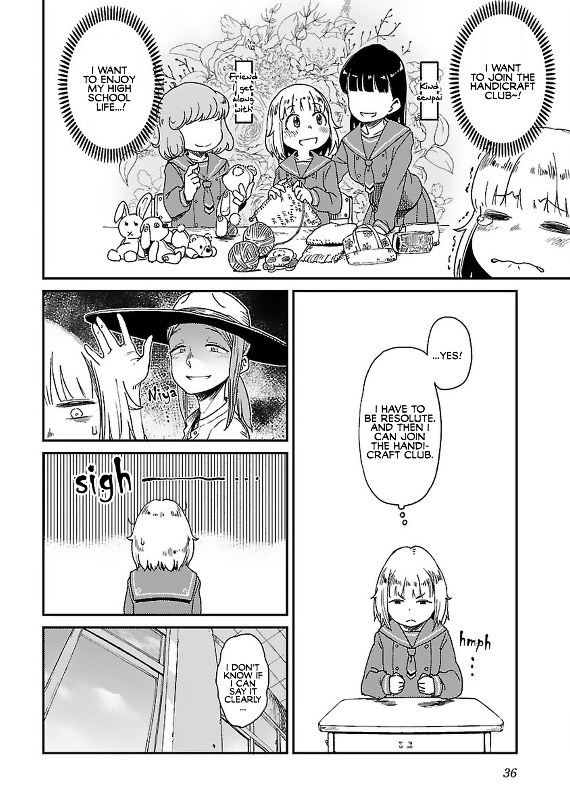 Houkago Teibou Nisshi The Embankment Club 第6页