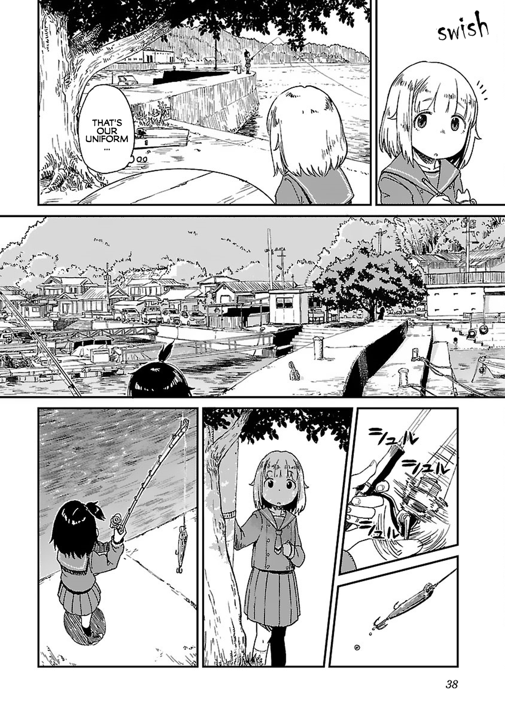 Houkago Teibou Nisshi The Embankment Club 第8页