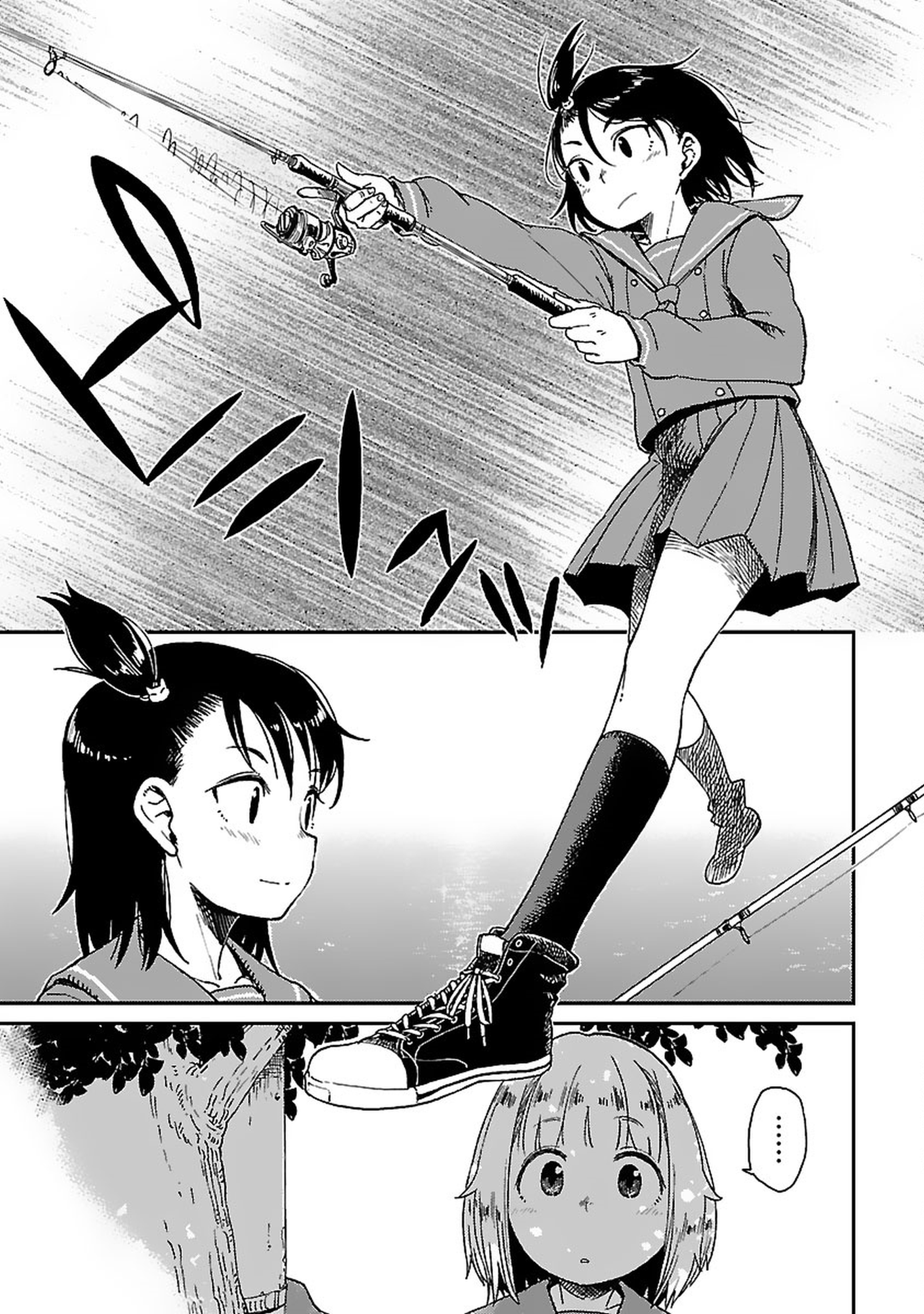 Houkago Teibou Nisshi The Embankment Club 第9页