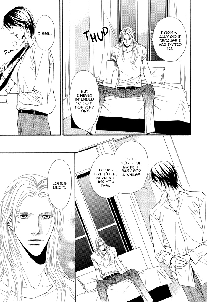 Ikusen no Toki o Koete Vol. 1 Ch. 5 第19页