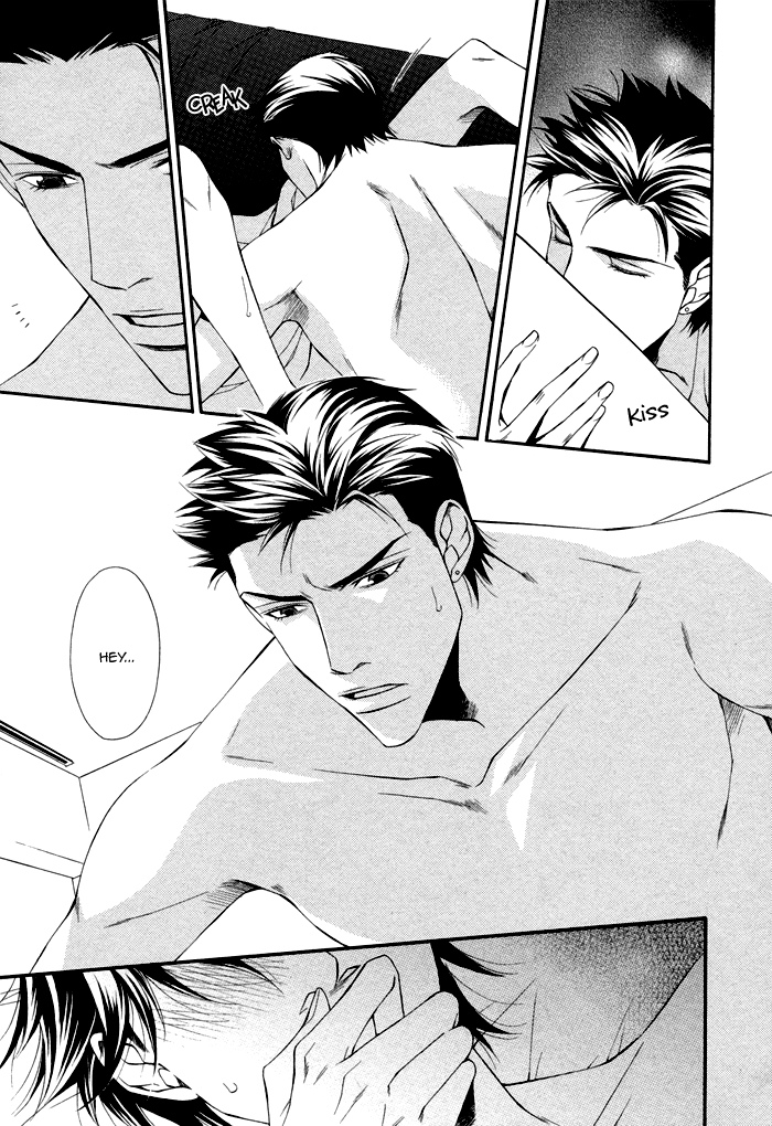 Ikusen no Toki o Koete Vol. 1 Ch. 5 第5页