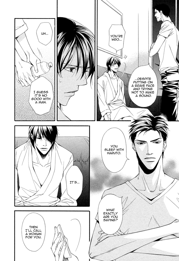 Ikusen no Toki o Koete Vol. 1 Ch. 5 第8页
