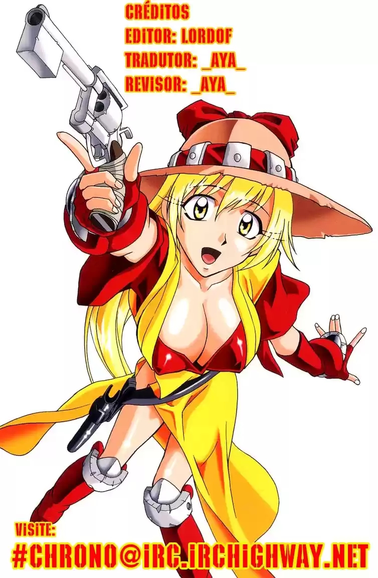 Grenadier Senshi de Cabelos Dourados #1 第1页