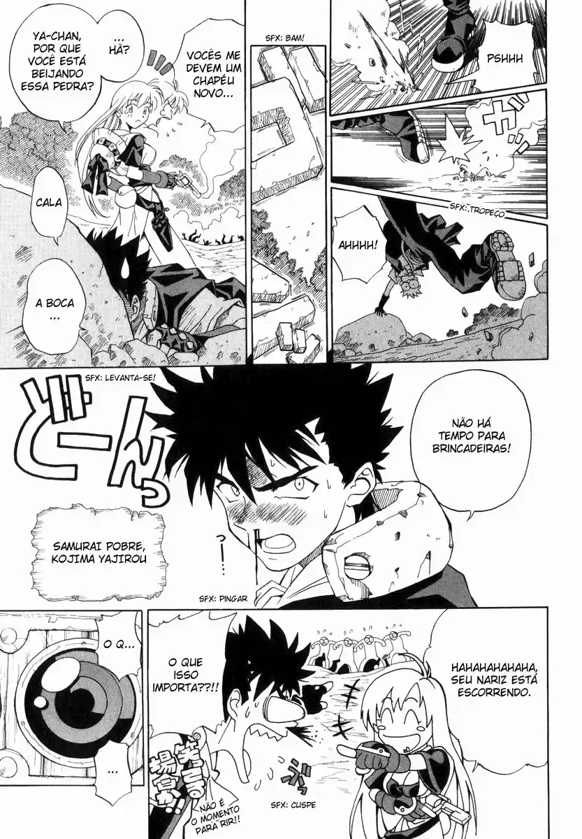 Grenadier Senshi de Cabelos Dourados #1 第12页