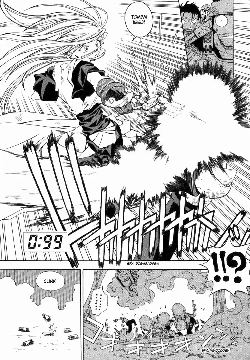 Grenadier Senshi de Cabelos Dourados #1 第16页