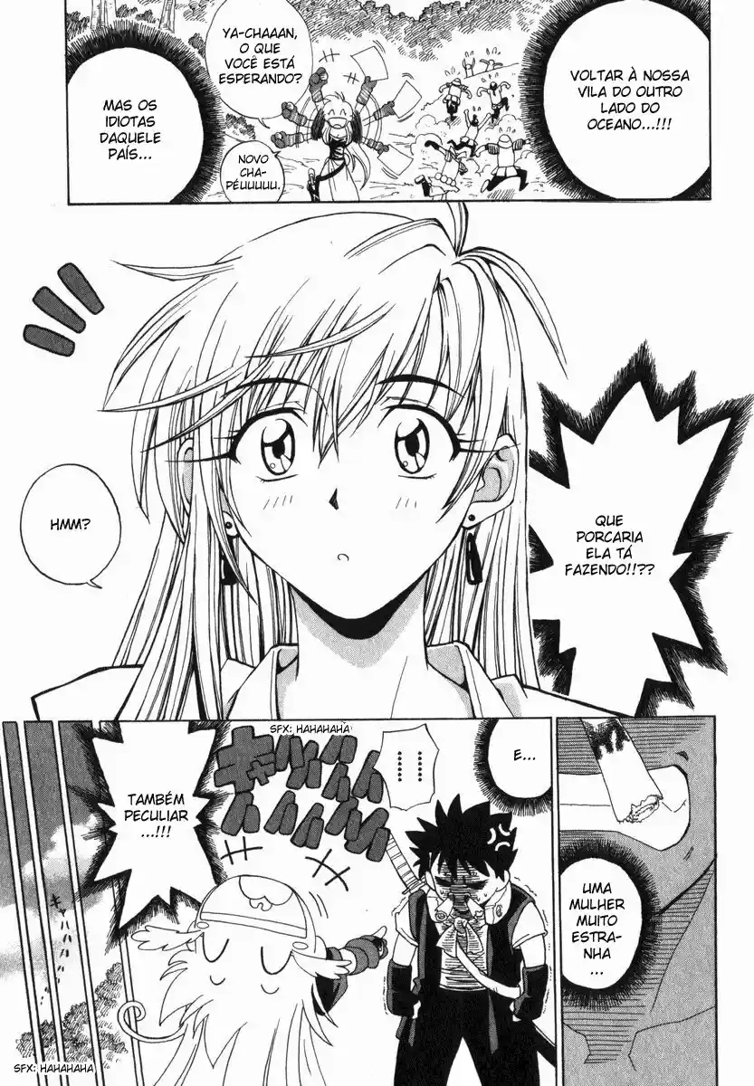 Grenadier Senshi de Cabelos Dourados #1 第18页