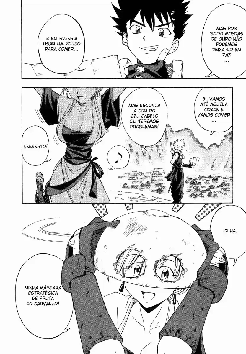 Grenadier Senshi de Cabelos Dourados #1 第20页